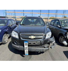 Malle/Hayon arriere CHEVROLET CAPTIVA Photo n°4