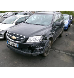 Malle/Hayon arriere CHEVROLET CAPTIVA Photo n°7