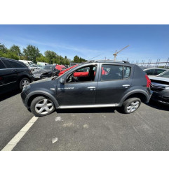 Malle/Hayon arriere DACIA SANDERO 1 Photo n°16