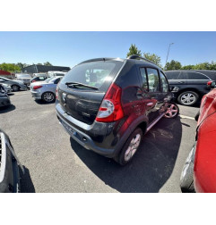 Retroviseur droit DACIA SANDERO 1 Photo n°18