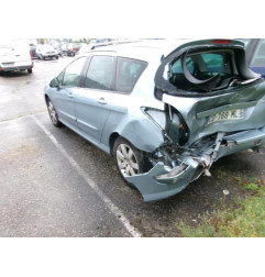 Capot PEUGEOT 308 1 SW Photo n°9