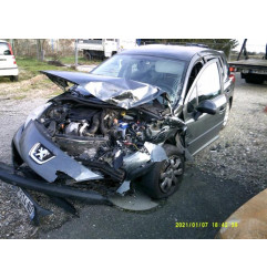 Glace retroviseur droit PEUGEOT 207 Photo n°3