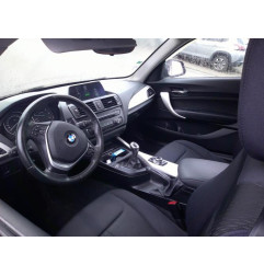 Cache moteur  BMW SERIE 1 F21 Photo n°6