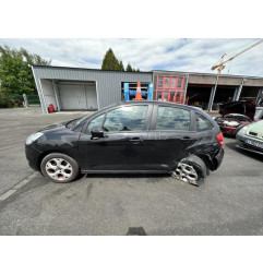 Retroviseur gauche CITROEN C3 2 Photo n°9