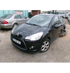 Retroviseur gauche CITROEN C3 2 Photo n°15