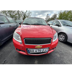 Capot CHEVROLET AVEO 1 Photo n°10