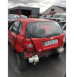 Retroviseur droit CHEVROLET AVEO 1 Photo n°7