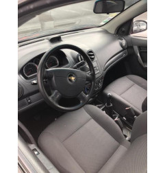 Retroviseur droit CHEVROLET AVEO 1 Photo n°10