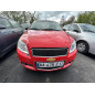 Retroviseur droit CHEVROLET AVEO 1