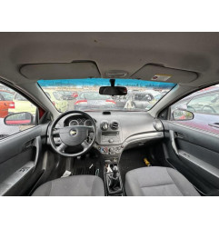 Retroviseur droit CHEVROLET AVEO 1 Photo n°15