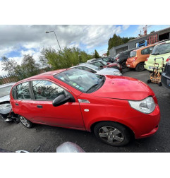 Retroviseur droit CHEVROLET AVEO 1 Photo n°16