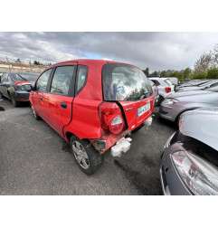 Retroviseur droit CHEVROLET AVEO 1 Photo n°17