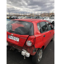 Retroviseur droit CHEVROLET AVEO 1 Photo n°20