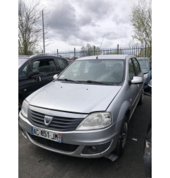 Retroviseur droit DACIA LOGAN 1 Photo n°4