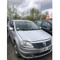 Retroviseur droit DACIA LOGAN 1