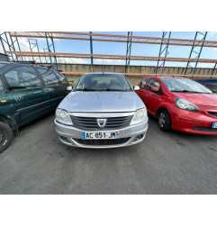 Retroviseur droit DACIA LOGAN 1 Photo n°9