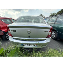 Retroviseur droit DACIA LOGAN 1 Photo n°15