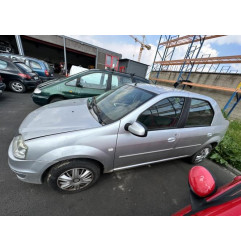 Retroviseur droit DACIA LOGAN 1 Photo n°18