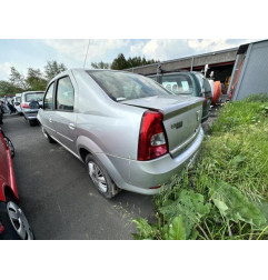 Retroviseur droit DACIA LOGAN 1 Photo n°19