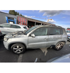 Echangeur air (Intercooler) VOLKSWAGEN TIGUAN 1 Photo n°11