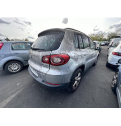 Ceinture arriere droit VOLKSWAGEN TIGUAN 1 Photo n°15