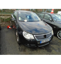 Feu arriere secondaire gauche (feux) VOLKSWAGEN EOS Photo n°9