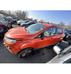 Feu arriere principal gauche (feux) FORD ECOSPORT Photo n°20