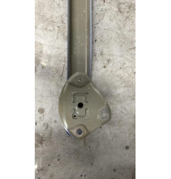 Renfort pare choc arriere (traverse) CITROEN C1 2