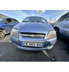 Pompe de direction CHEVROLET KALOS Photo n°12