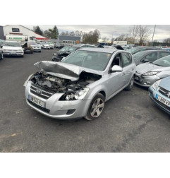 Demarreur KIA CEE-D 1 Photo n°8