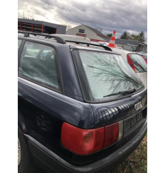 Retroviseur droit AUDI 80 3 Photo n°7