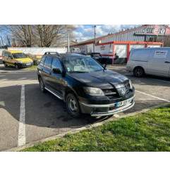Porte arriere gauche MITSUBISHI OUTLANDER 1 Photo n°4