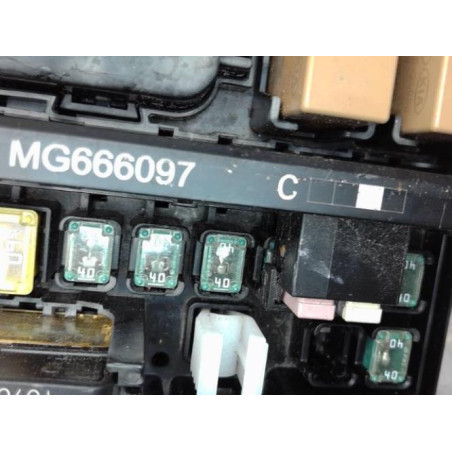 Boitier BSI HYUNDAI TUCSON 2 Photo n°1