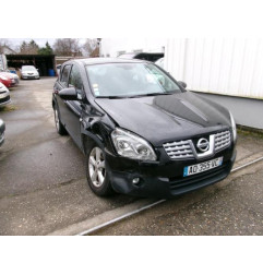 Boitier BSI NISSAN QASHQAI 1 Photo n°9