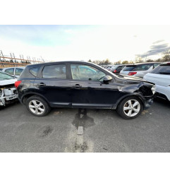 Boitier BSI NISSAN QASHQAI 1 Photo n°14