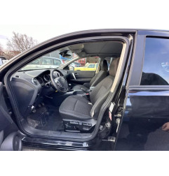 Boitier BSI NISSAN QASHQAI 1 Photo n°20