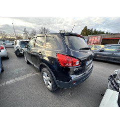 Colonne de direction NISSAN QASHQAI 1 Photo n°19