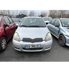 Retroviseur droit TOYOTA YARIS 1 Photo n°8