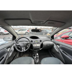 Retroviseur droit TOYOTA YARIS 1 Photo n°11