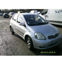 Retroviseur droit TOYOTA YARIS 1 Photo n°17