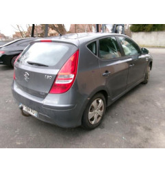 Porte arriere droit HYUNDAI I 30 1 Photo n°19
