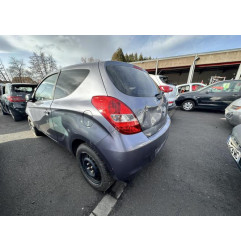 Feu arriere principal droit (feux) HYUNDAI I 20 1 Photo n°17