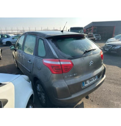 Couvercle de distribution CITROEN C4 PICASSO 1 Photo n°6