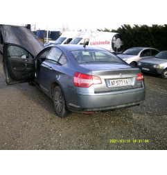 Capot CITROEN C5 2 Photo n°6