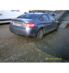 Demarreur CITROEN C5 2 Photo n°9