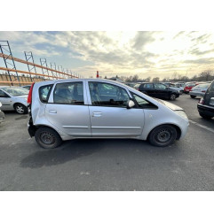 Retroviseur droit MITSUBISHI COLT 6 Photo n°12