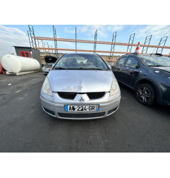 Retroviseur droit MITSUBISHI COLT 6 Photo n°14