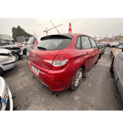 Autoradio d'origine CITROEN C4 2 Photo n°13