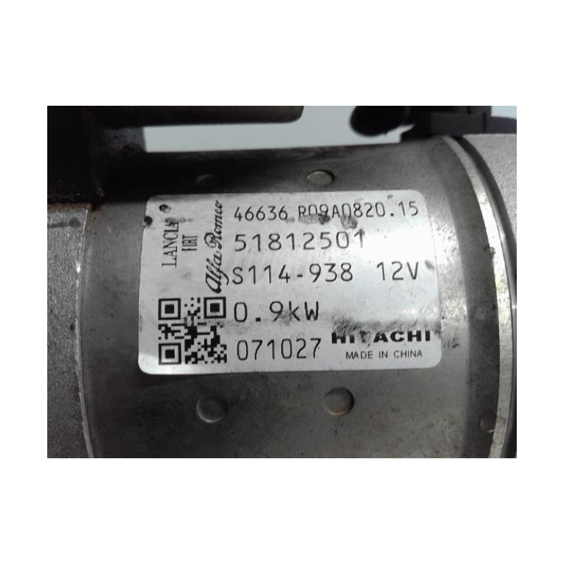 Demarreur FIAT PANDA 2