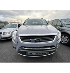 Renfort pare choc arriere (traverse) FORD KUGA 1 Photo n°6